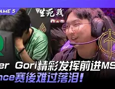 爱游戏-cba广东宏远直播在线